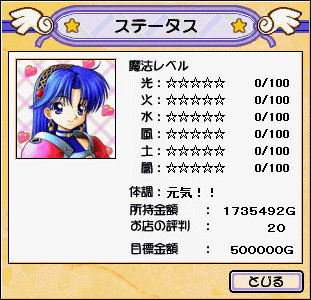 �؋��ʐ^�P