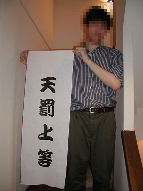 大きさ比較